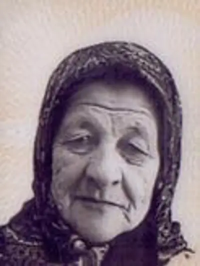 DERVA PELJTO - Osmrtnica, Sarajevo