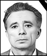 Vinko Grbeša (1930-2025) - Osmrtnica