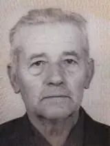 ŠEFIK  MUHAREMOVIĆ - Osmrtnica