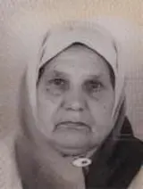 RIFA (ŠAHIN) KADIĆ rođ. MANDAL - Osmrtnica