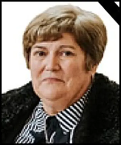 Vera Bušić (1958-2026) - Osmrtnica - Osmrtnica, Grude