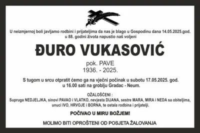 Đuro Vukasović (1936-2025) - Osmrtnica