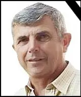 Zdravko Gatalo (1962-2025) - Osmrtnica