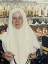 hadži HANIFA (MEHO) BELKO rođ. NOVALIJA - Osmrtnica