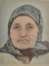  ŠEFIKA   iz Čaglice LAKIĆ - Osmrtnica