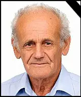 Frano Boban (1936-2026) - Osmrtnica