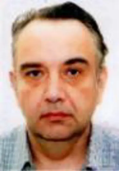 Igor Večerak - Osmrtnica - Osmrtnica, Sarajevo