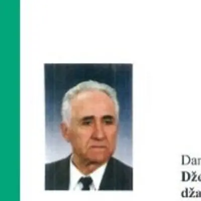 Dedić (ahmet) ćamil - Osmrtnica - Osmrtnica, Čapljina