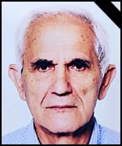 Ivan Kovač (1941-2026) - Osmrtnica - Osmrtnica, Posušje