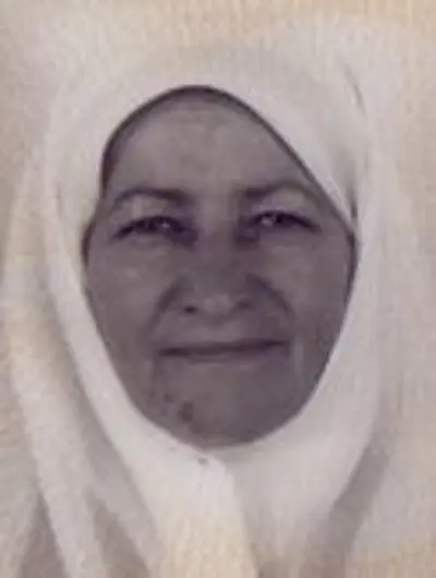 RAMIZA KATANA - Osmrtnica - Osmrtnica, Trnovo (FBiH)