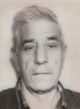 IBRO  KATOVIĆ - Osmrtnica