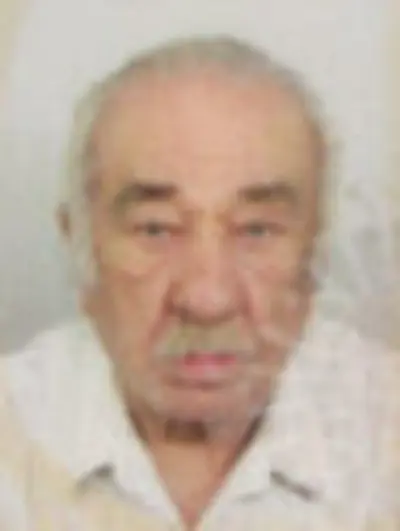 REŠAD SKOPLJAK - Osmrtnica, Sarajevo