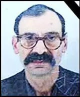 Dušan Vidić (1952-2025) - Osmrtnica