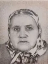   EMINE – MINE  iz V.Kladuše ČELEBIĆ - Osmrtnica