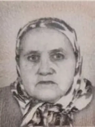   EMINE – MINE  iz V.Kladuše ČELEBIĆ - Osmrtnica - Osmrtnica, Velika Kladuša