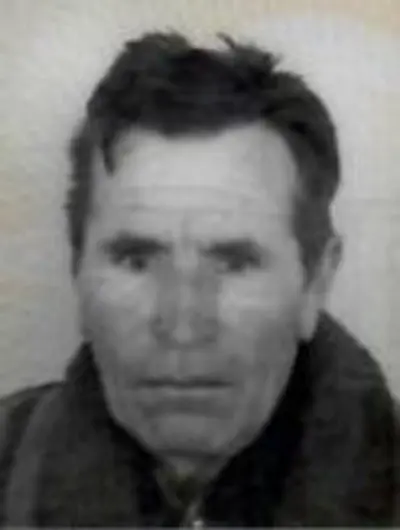 MUHAMED  ČOMOR - Osmrtnica - Osmrtnica, Konjic