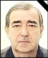Tihomir Čale