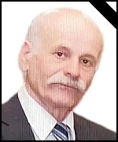 Marinko Ramić - Osmrtnica, Široki Brijeg