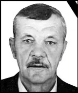 Krešimir Bokšić – Krešo (1941-2026) - Osmrtnica