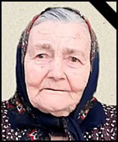 Iva Marić – Majtinova (1931-2025) - Osmrtnica - Osmrtnica, Mostar