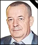Branko Ivanković (1960-2026) - Osmrtnica