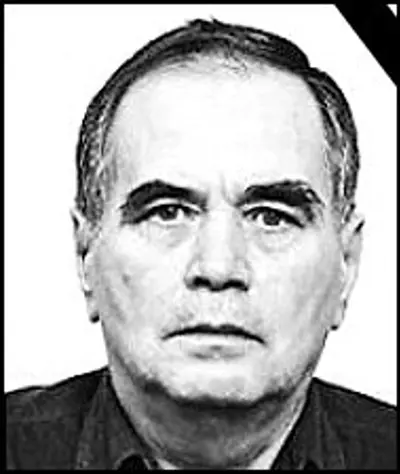 Ante Pejić (Manjgić) (1948-2026) - Osmrtnica - Osmrtnica, Mostar