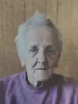 MUVEDETA  SMAJIĆ - Osmrtnica
