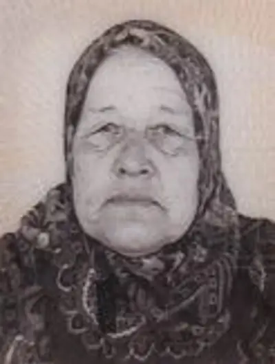 RUKIJA (HAMID) BAJRIĆ rođ. BEGANOVIĆ - Osmrtnica