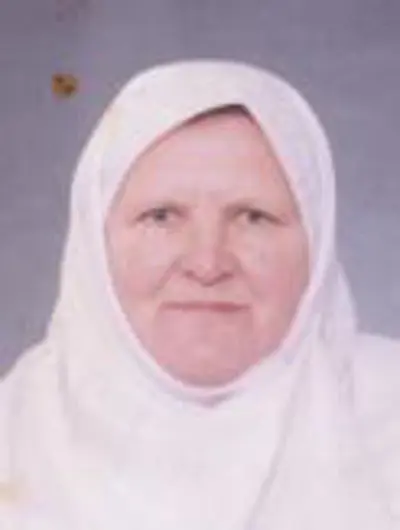 hadži HANKIJA (DERVIŠ) ISLJAMI rođ. ADŽEM - Osmrtnica