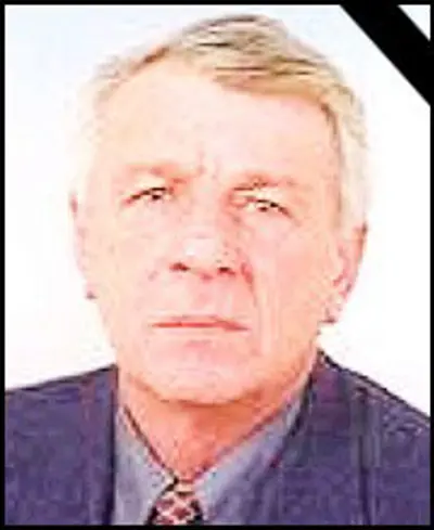 Franjo Bošković (1945-2026) - Osmrtnica