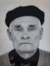 KLISURA  IBRAHIM-IBRO - Osmrtnica