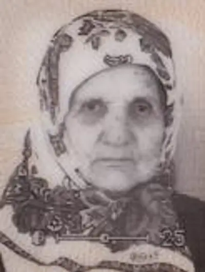 SALIJA (PAŠO) KURTIĆ rođ. DŽAFIĆ - Osmrtnica - Osmrtnica, Sarajevo