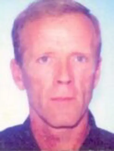 EJUB JUNUZOVIĆ - Osmrtnica - Osmrtnica, Sarajevo