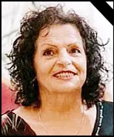 Diana Slišković (1955-2025) - Osmrtnica