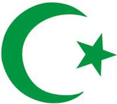 Fate Gujić - Osmrtnica - Osmrtnica, Ljubuški