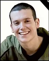 Daniel Vukoja (2003-2026) - Osmrtnica