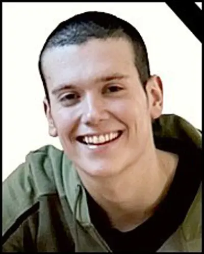 Daniel Vukoja (2003-2026) - Osmrtnica