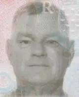 ЈОСИП ( Јосип ) ПЕРКИЋ