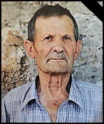 Nediljko Penava (1934-2026) - Osmrtnica