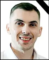 Domagoj Šimunović (2003-2026) - Osmrtnica