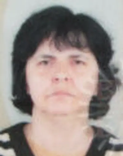 AMIRA PETROVIĆ - Osmrtnica, Sarajevo