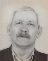 Vladko Pušić - Osmrtnica