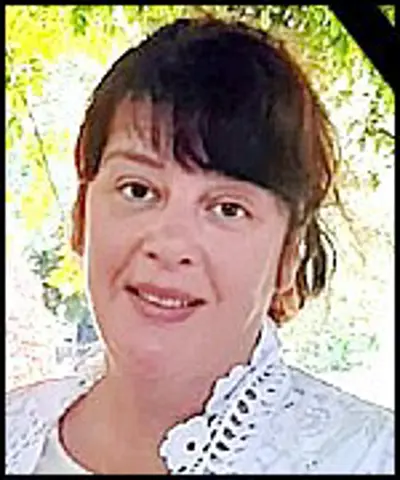 Ana Tomić (1981-2025) - Osmrtnica - Osmrtnica, Mostar