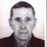 Stojan Perić (1932-2025) - Osmrtnica