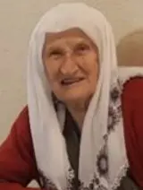 EMINA (MUJO) ASOTIĆ rođ. DACIĆ - Osmrtnica
