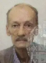 LJUBOMIR ( Stanislav ) HORVAT - Osmrtnica