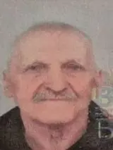  ALE KARAJIĆ - Osmrtnica
