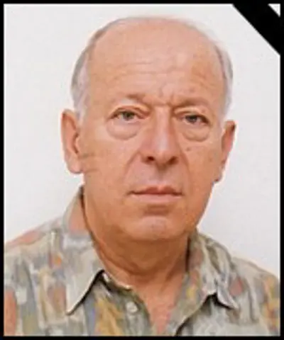 Vojislav Čavlović – Vojo (1939-2025) - Osmrtnica