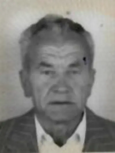 UZEIR  HUSEINBAŠIĆ - Osmrtnica - Osmrtnica, Hadžići