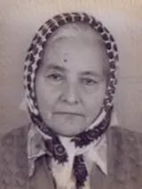 HADŽIRA HOŠIĆ - Osmrtnica